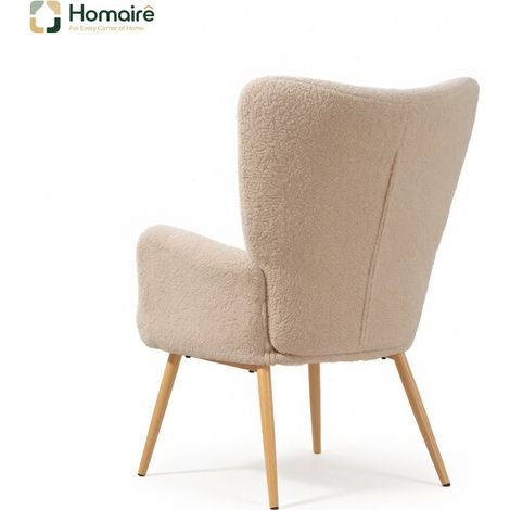 Sessel aus beigem und beigem Stahl, Maße 71 x 74 x 94,5 cm HOMAIRE (1/5)
