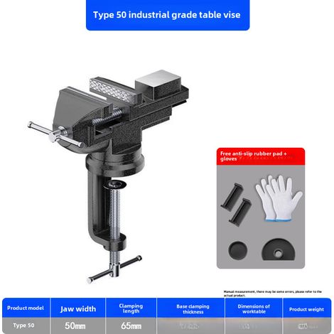Mini étau d'établi, étau plat de précision pour établi, petit étau de table domestique, étau d'établi industriel robuste (50 - étau de table industriel) (1/5)