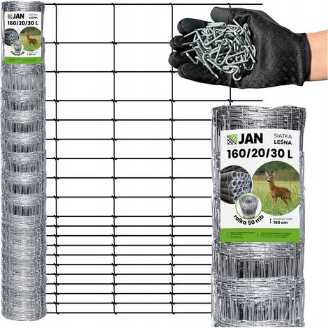 Grillage forestier épais 160/20/30 L, 50 m, offert, pour poules et orignaux sauvages