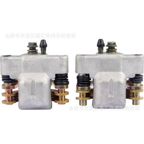 Compatible with Polaris Predator Outlaw Sportsman 1911539 and 1911169 brake pumps (1/4)
