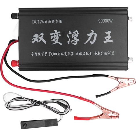 High-power dual variable inverter, pure copper and aluminum alloy casing, 70A intelligent transformer for DC12V battery (1/5)