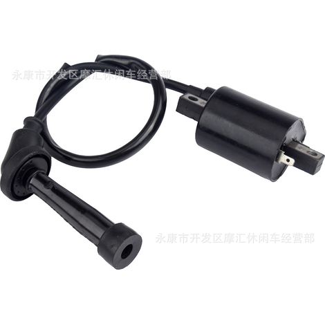 Suitable for Yamaha V Star XVS650 1998-2016 high voltage transformer ignition coil 4VR-82320-00 (1/5)