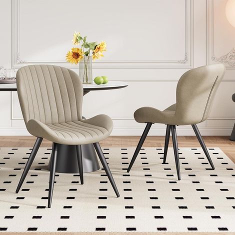 Esszimmerstühle 2er Set, Küchenstuhl, Polsterstuhl mit Metallbeinen, Beige (1/5)