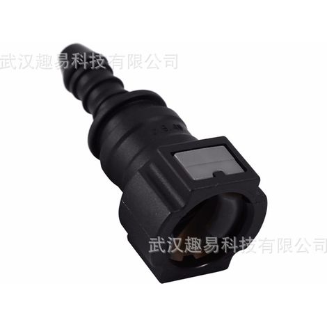 Raccord rapide de conduite de carburant 7.89mm pour moto (1/5)