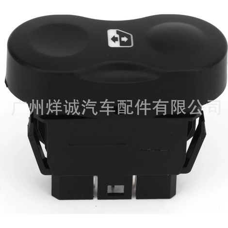 Applicable to Renault automotive parts 08-18: Window regulator single switch, window switch button 8200602227 (1/4)