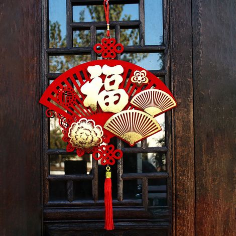 Fu-Anhänger, Hängeornament für das chinesische Neujahr, ideal zum Dekorieren des Wohnzimmers während der Feierlichkeiten zum chinesischen Neujahr (Stil 1). (1/2)