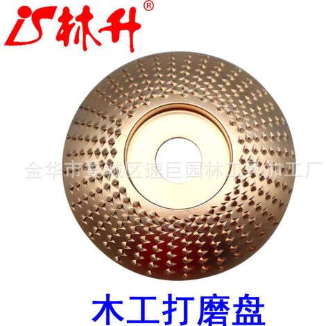Disque de ponçage pour meuleuse d'angle à bois, disque de ponçage pour lime à bois, tool de ponçage pour bois with trou interior de 22 mm. (1/4)