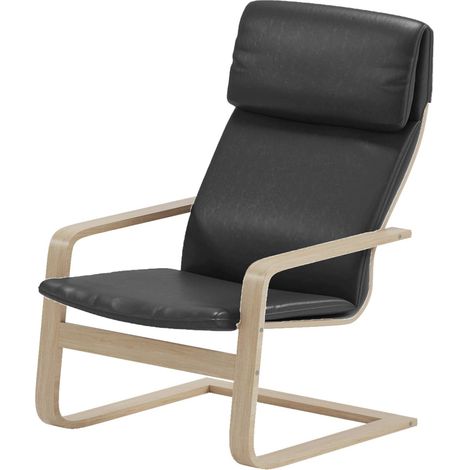 La housse de rechange durable Pello est compatible avec la housse de chaise ou de fauteuil IKEA Pello (cuir synthétique noir) (1/5)