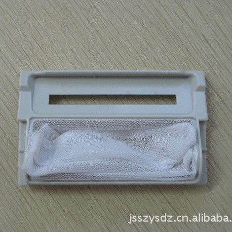 [Supplies] Washing machine accessories, including filter bags for LG washing machines.