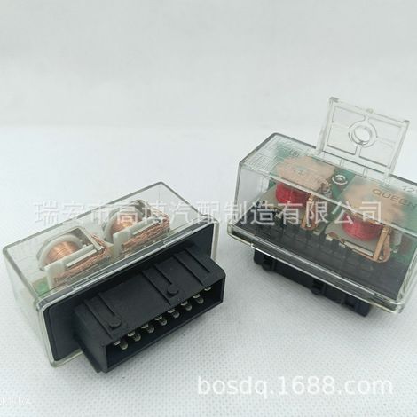 Relais automobile double 15 broches transparent à double étanchéité, régulateur 30 A 12 V/24 V (1/4)