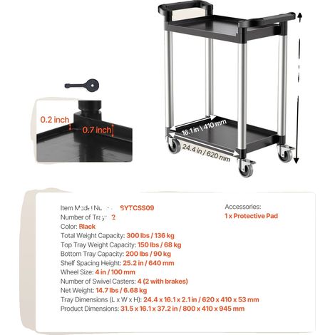 Carrello multiuso, design a 2 livelli, facile da spostare, portata massima 136 kg (300 libbre). (1/2)