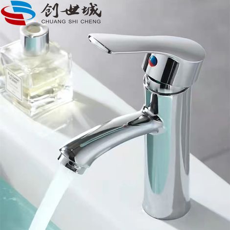 Seven Wolves Bathroom Vanity Hot and Cold Water Faucet, Mixer Valve, Countertop Basin Washbasin, Household Rotary Single-Hole Faucet - Electroplated Model