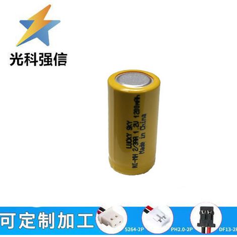 Store warranty 1.2V 2/3AA 1200MAH NiMH rechargeable battery with solder pads for electric shavers by Guangke Qiangxin