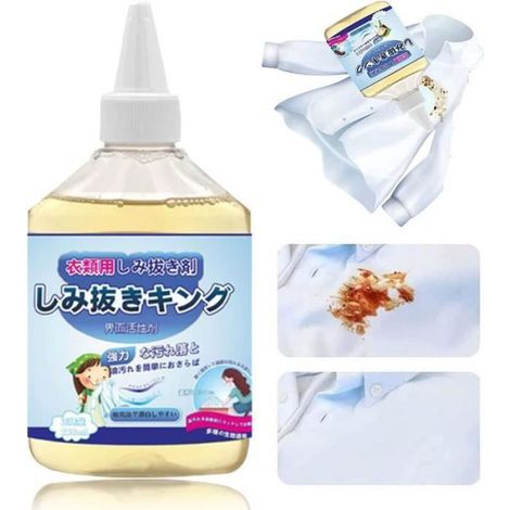 Nettoyant Dégraissant - 250 ml - Pour Taches Huileuses Sur Vêtements - 1 Pièce (1/5)