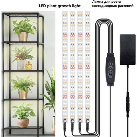 Bandes LED de Croissance Spectre Complet, 4 Bandes 240 LEDs, Minuterie 3/9/12H & 10 Niveaux Luminosité - Plantes d'Intérieur & Étagères (1/5)
