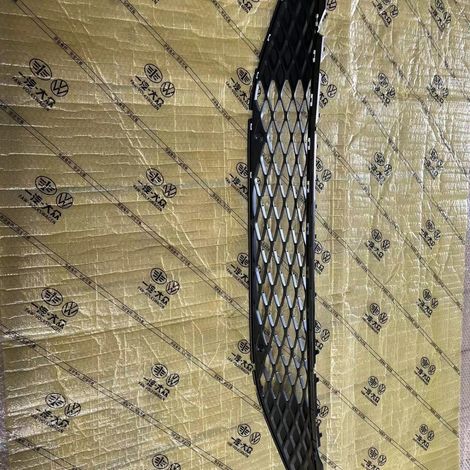 Grille inférieure de pare-chocs avant ID4crozz neuve 11G853671/A (1/4)