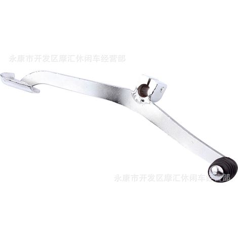 Off-road motorcycle/ATV (four-wheeled beach buggy) accessories CRF50-125CC foot-operated gear shift lever (1/5)