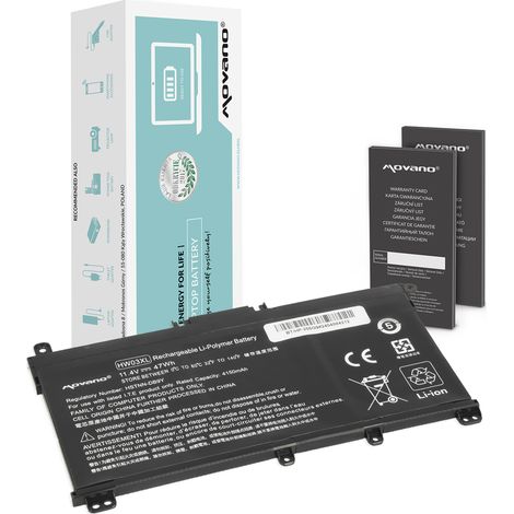 Batteria HW03XL per HP 255 470 G8 240 245 246 250 255 256 470 G9 470 G10 (1/5)