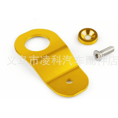 JDM Car Modification Accessories Radiator Bracket Mount for Civic EK, Multiple Colors Available - Gold (1/4)