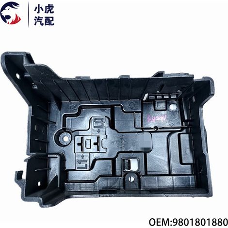 9801801880 Batterie-Basisbox für Peugeot 207CC, 208, 301, Citroen C3, Elysee, DS3 (1/5)