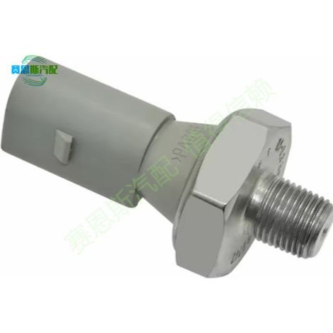 Capteur de température de liquide de refroidissement automobile MN163743 (PS473) - En stock (1/4)
