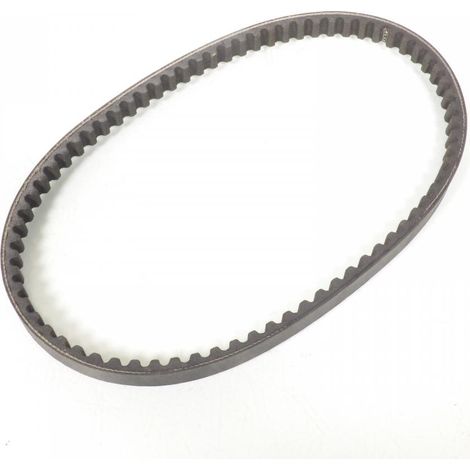 Courroie de transmission Doppler pour Scooter MBK 50 Booster (1/3)