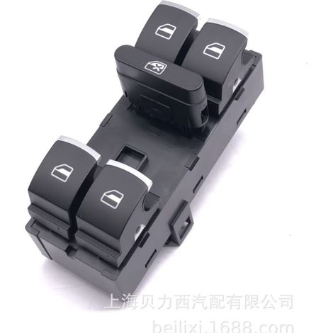 Reference 6RD959857C is applicable to 11 models of POLO front left electric door lift master switch, with chrome plating. (1/5)