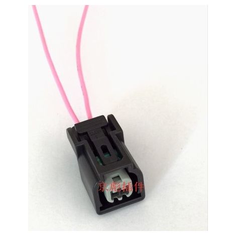 Honda CB400 fuel injector connector, motorcycle connector, Accord EFI connector DJ70210Y-1.2-21 (1/5)