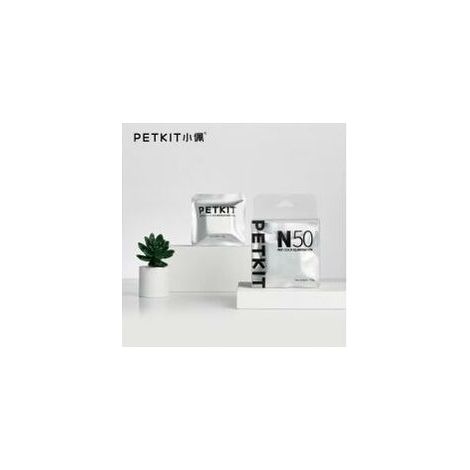 Désodorisant Pour Litière Automatique - Pour Bac À Litière Purificateur D'odeurs N50 - Compatible Avec Système De Nettoyage Automatique - 3 Pièces (1/5)