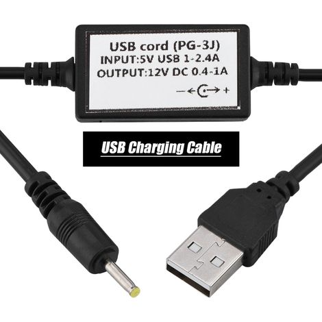 USB-Ladekabel für Kenwood TH-F6, TH-F6A, TH-F6E, TH-F7, TH-F7E, TH-F7A und TH-K2ET (1/5)