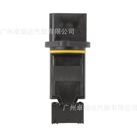 Luftmassenmesser 1344951 722684180, kompatibel mit Audi, SEAT, Volkswagen und Skoda (1/4)