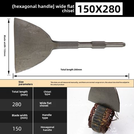 Ciseau plat, ciseau à cuivre, ciseau à fil de cuivre de vieux moteur, outils, pic électrique, marteau électrique, pelle plate, ciseau en acier, pelle universelle (pic électrique à manche hexagonal éla (1/5)