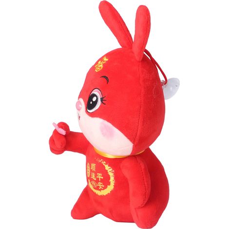 Lapin en peluche douce, jouet mignon pour enfants et adultes, idéal pour le Nouvel An. Décoration pour la maison, 20 cm. (1/5)