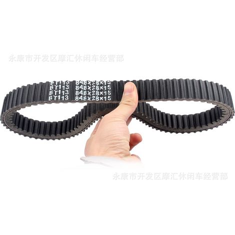 BT113 848x28x15 is compatible with Kawasaki KVF360 Prairie 360 4X4 drive belts. (1/4)
