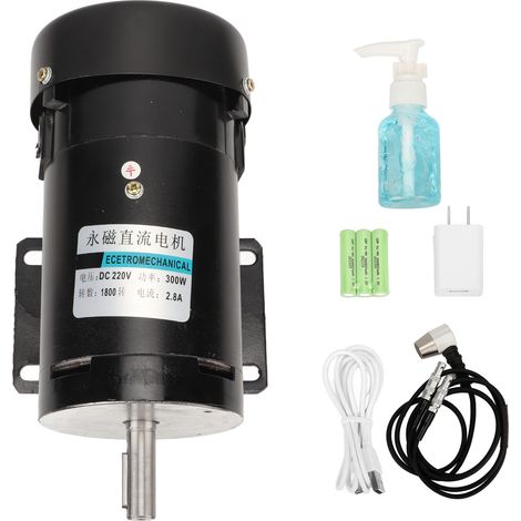 Moteur à courant continu 220V 300W, aimant permanent, 1800 tr/min réglable, sens horaire/antihoraire réversible, pour perceuse ronde CH2002. (1/5)