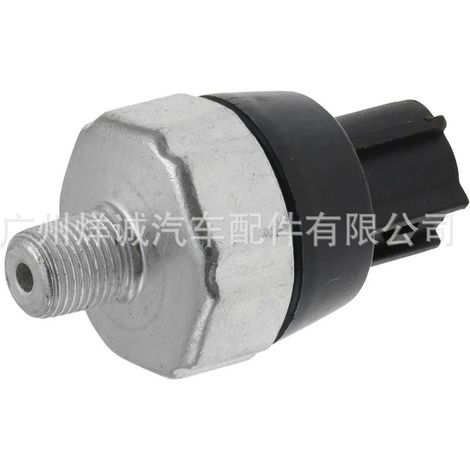 Oil pressure alarm sensor 252404M40E suitable for Nissan vehicles 25240-4M40E (1/4)