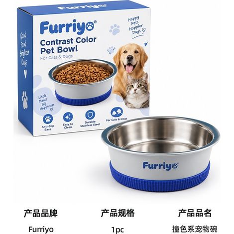 Furriyo's color-coded feeding bowls are made of food-safe, non-slip material to reduce food spillage. (1/5)