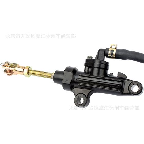 Suitable for Yamaha ATV Warrior YFM 350 1987-2004 rear brake upper cylinder integrated pump, black. (1/4)