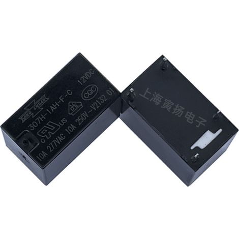 Matsukawa 307H-1AH-FC 12VDC 10A - A set of new, original, normally open electromagnetic relays