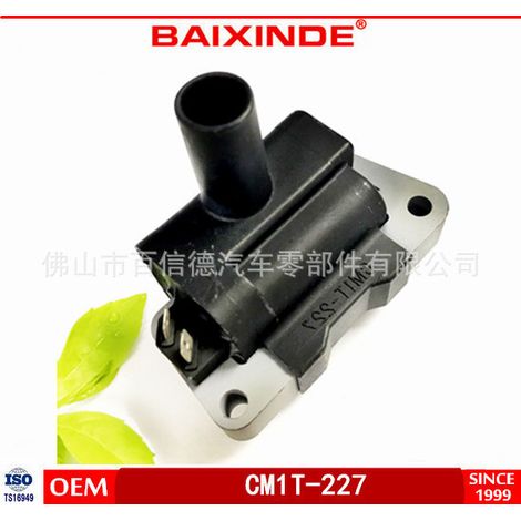 Transformateur haute tension CM1T-227 22433-F4302 22448-0M30 - Haute qualité, en stock. (1/5)