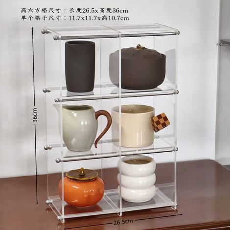 (6 compartiments transparents) Présentoir en acrylique pour tasses, mugs et autres accessoires de rangement, idéal pour le bureau ou la cuisine. Support de rangement pour tasses à thé, mugs et autres (1/5)