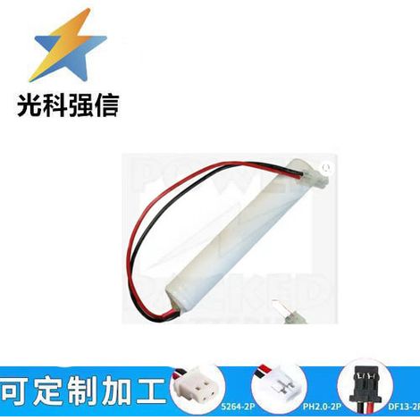 SC battery 2.4V/3.6V electric toothbrush, telephone, cordless phone, toy, remote control car rechargeable battery AA 2500MAH