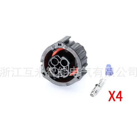 DJ3043Y-2.5-11/21 TE Bouchon rond étanche pour poids lourds 1-967402-1 1-967325-1 (1/4)