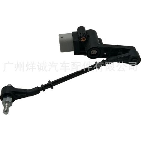 LR010828 is a vehicle height sensor for Land Rover Range Rover models. LR023652 (1/4)