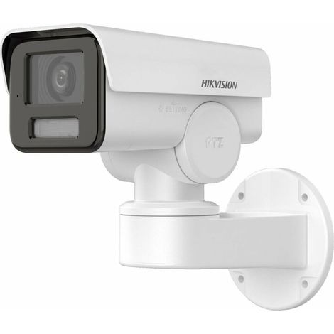CÁmara ip hikvision ds-2cd1a43g0-izu (2,8mm-12mm)