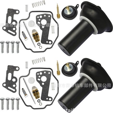 Kit de réparation de carburateur pour moto Virago XV535 V-MAX1200 VMX1200 (1/5)