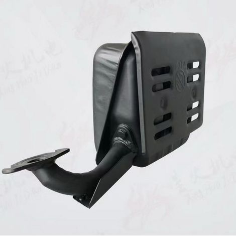 Silencieux ET650, silencieux ET650, silencieux métallique, réduit le bruit, convient aux générateurs Yamaha ET650. (1/4)
