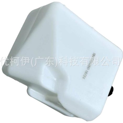 Réservoir d'expansion 164700a060 (avec bouchon), compatible avec Toyota Avalon MCX20 2000-2004 (1/4)