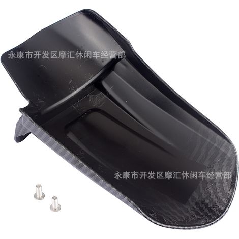 Motorcycle accessories for Sur-ron Light Bee rear fender carbon fiber shock absorber rear tailplate shell (1/4)