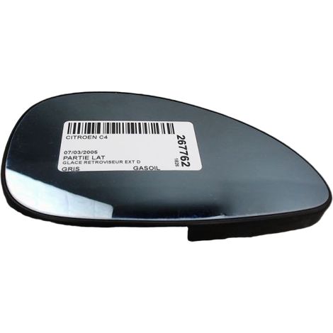 [PRODUIT D'OCCASION] Glace Retroviseur Exterieur D CITROEN C4 ♻️ Ref Oe. 8151hl - Garantie à vie (1/3)